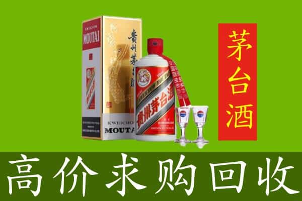 牡丹江海林回收巽风茅台酒